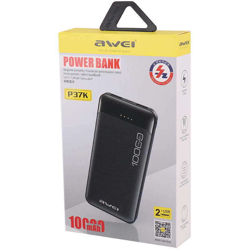 پاوربانک ۱۰هزار اوی مدل P37K